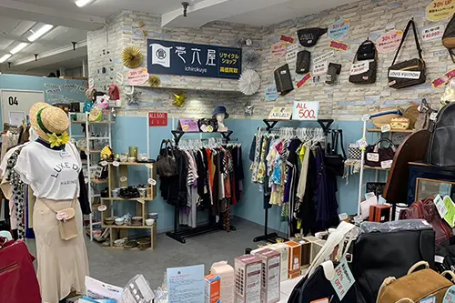 写真：壱六屋 MEGAドン・キホーテ 武蔵小金井駅前店02